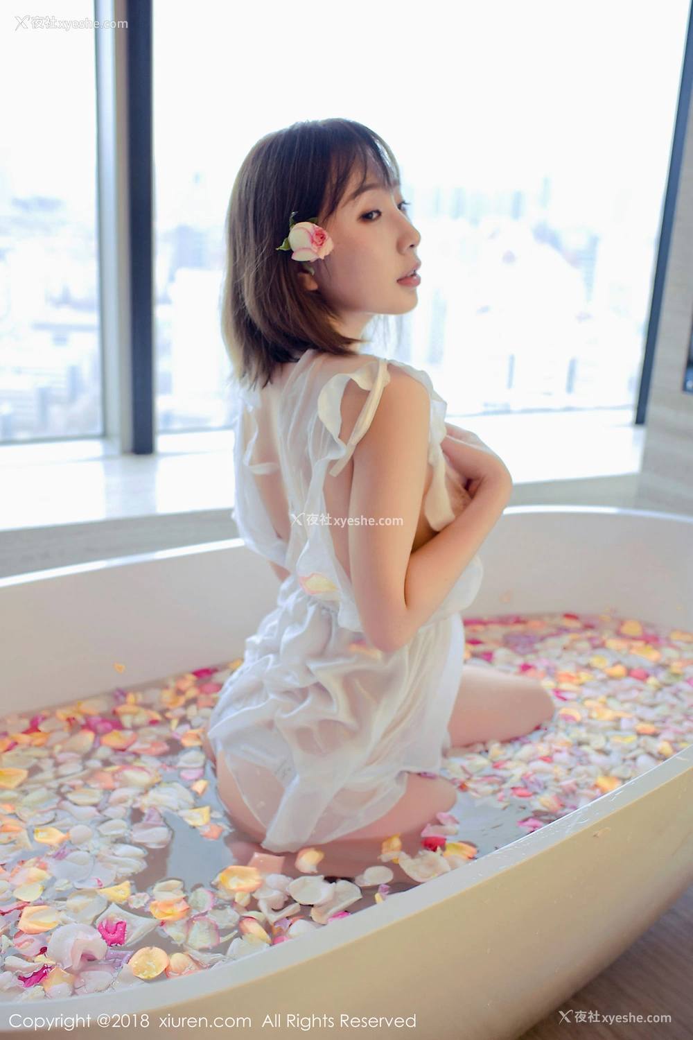 1P - [XIUREN秀人网] No.981 枝恩