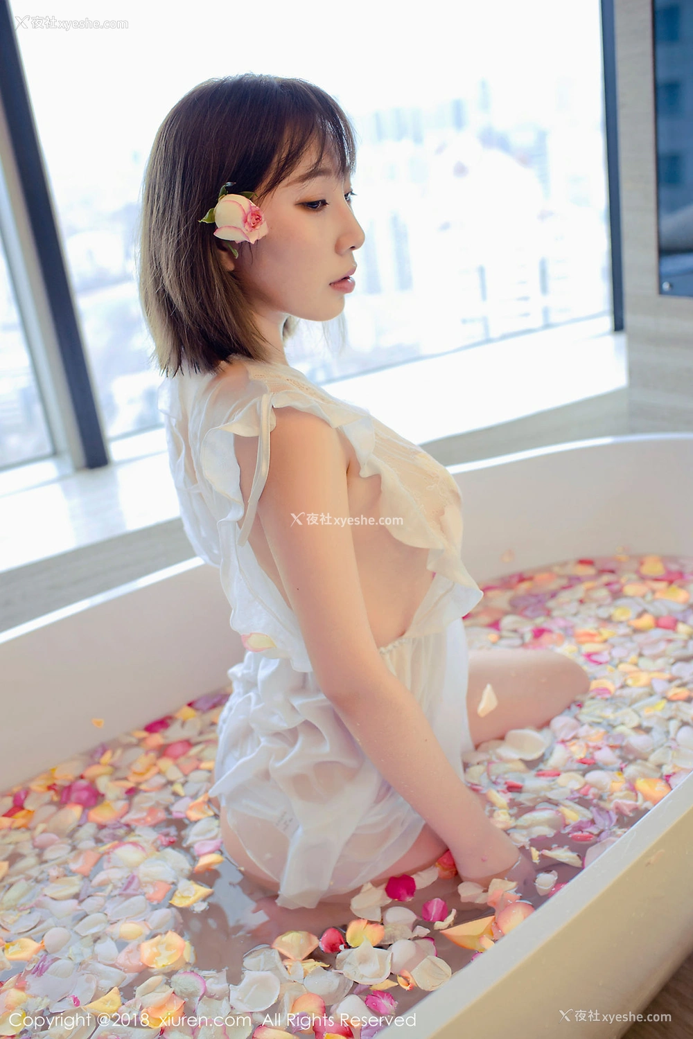 1P - [XIUREN秀人网] No.981 枝恩