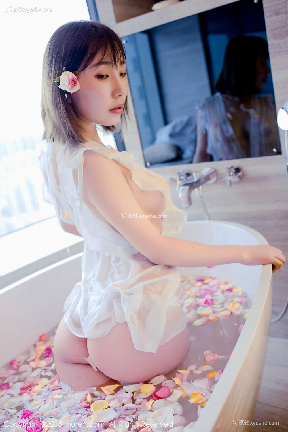 1P - [XIUREN秀人网] No.981 枝恩