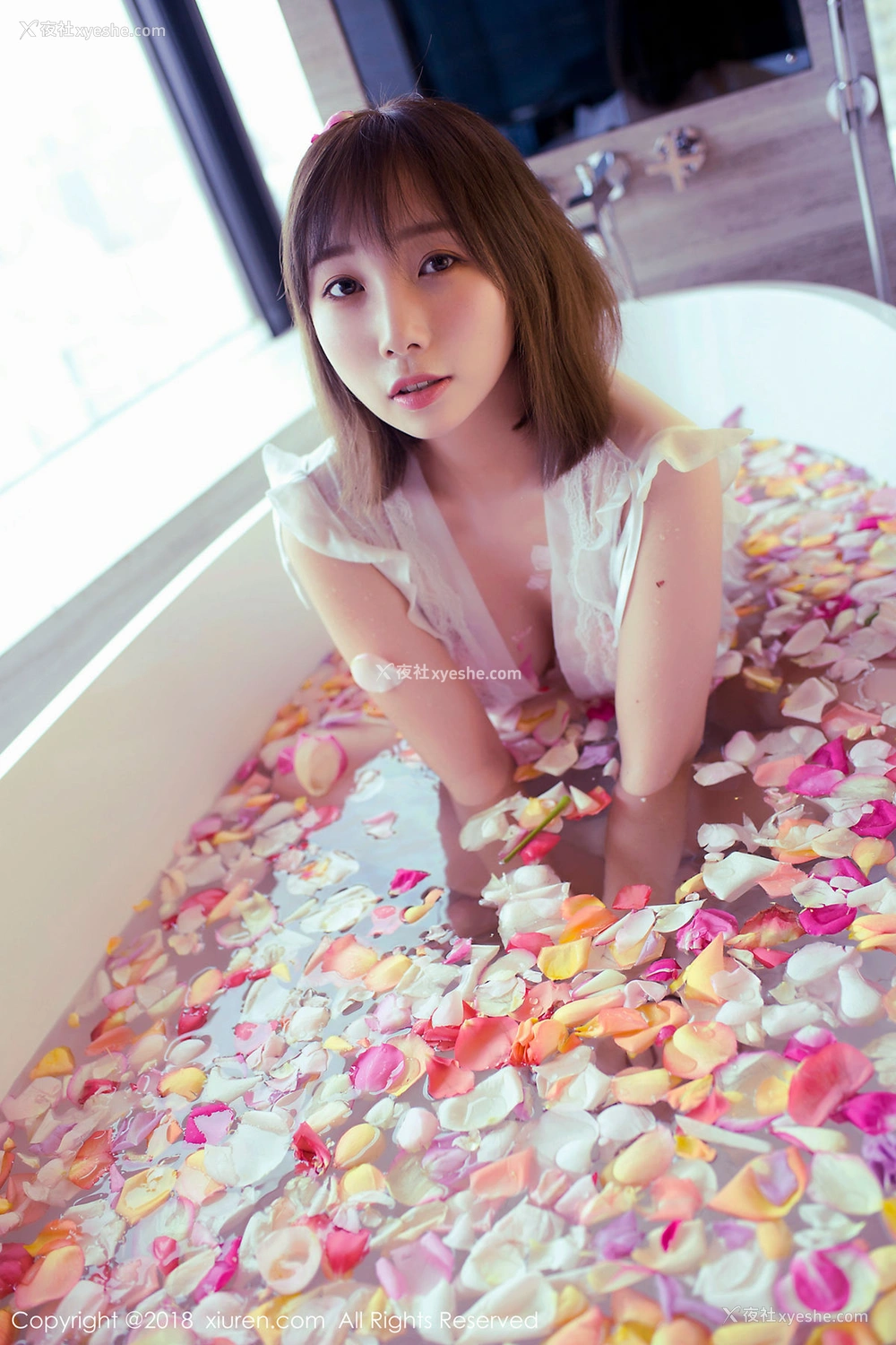 1P - [XIUREN秀人网] No.981 枝恩