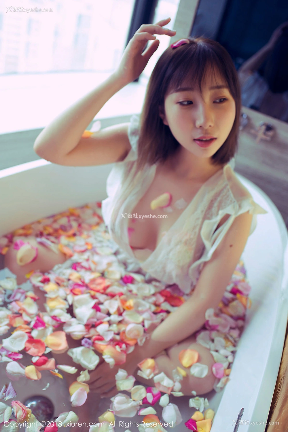 1P - [XIUREN秀人网] No.981 枝恩