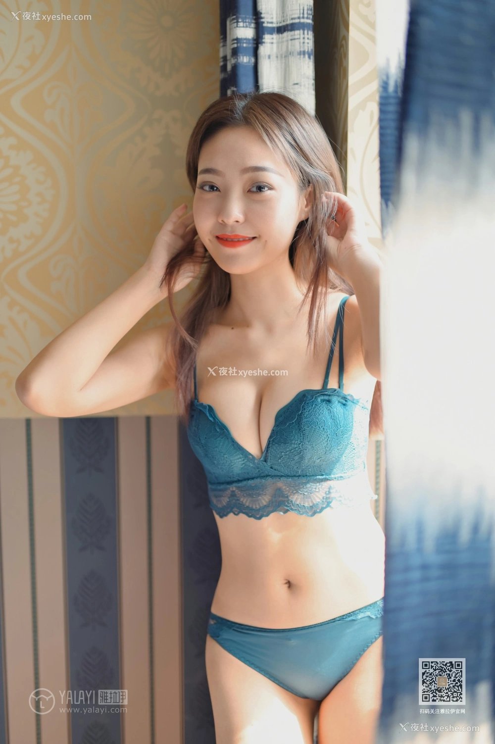 1P - [YALAYI雅拉伊] Vol.439 出尘
