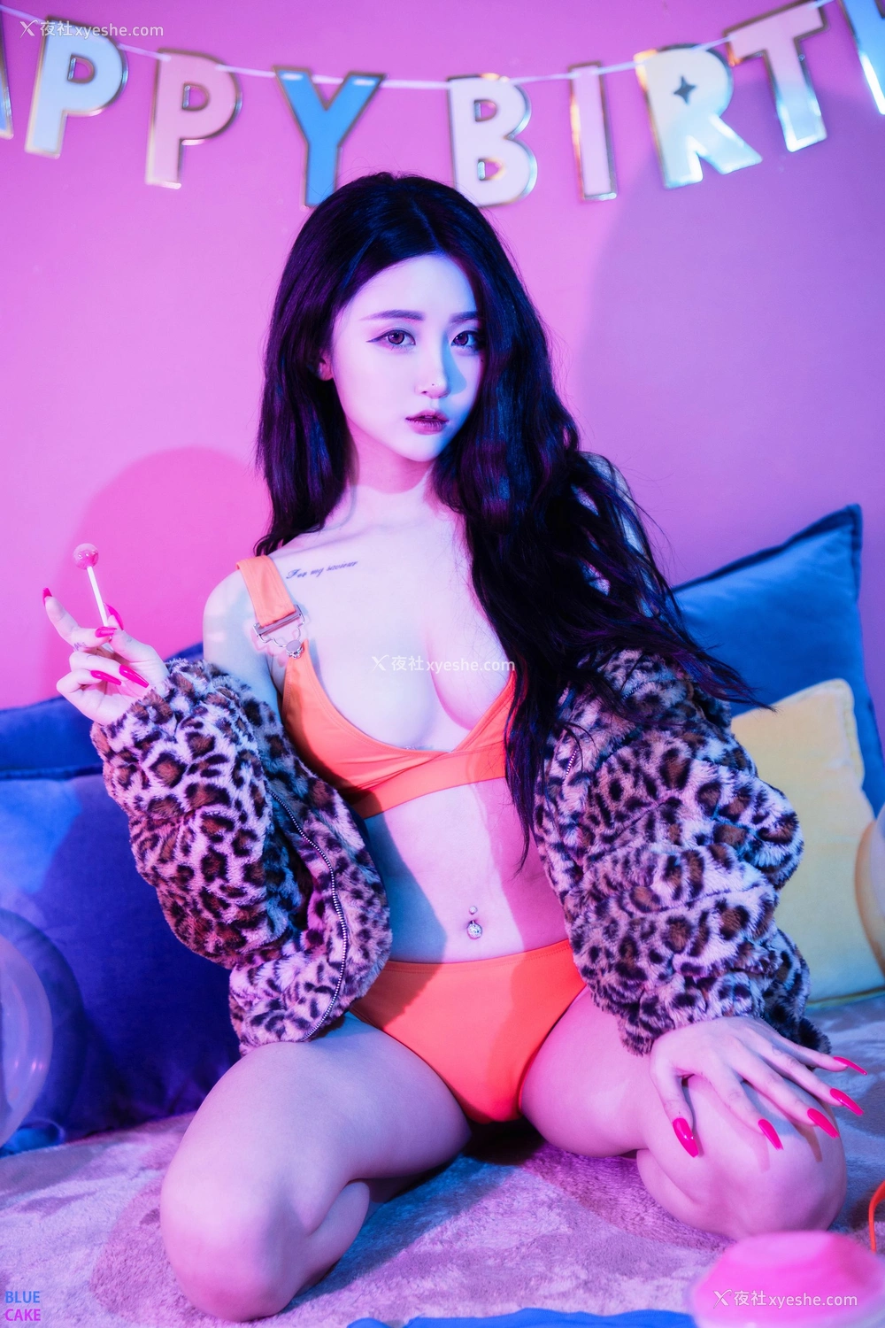 1P - [BLUECAKE] Bomi – Happy Bomiday