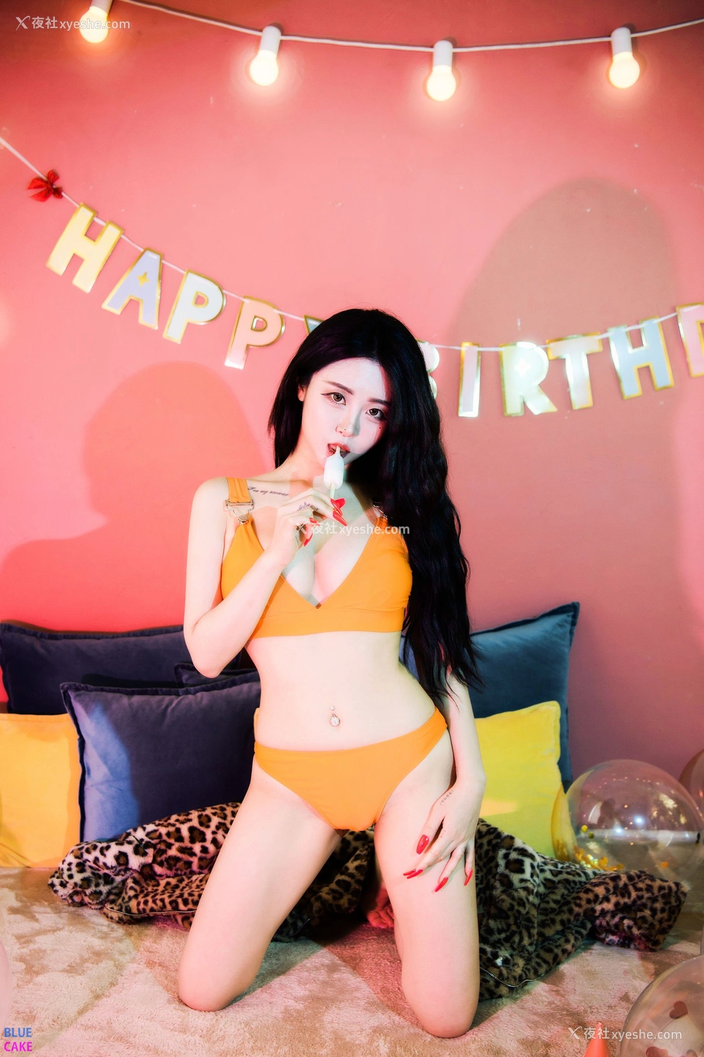 1P - [BLUECAKE] Bomi – Happy Bomiday