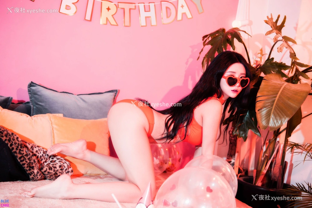 1P - [BLUECAKE] Bomi – Happy Bomiday