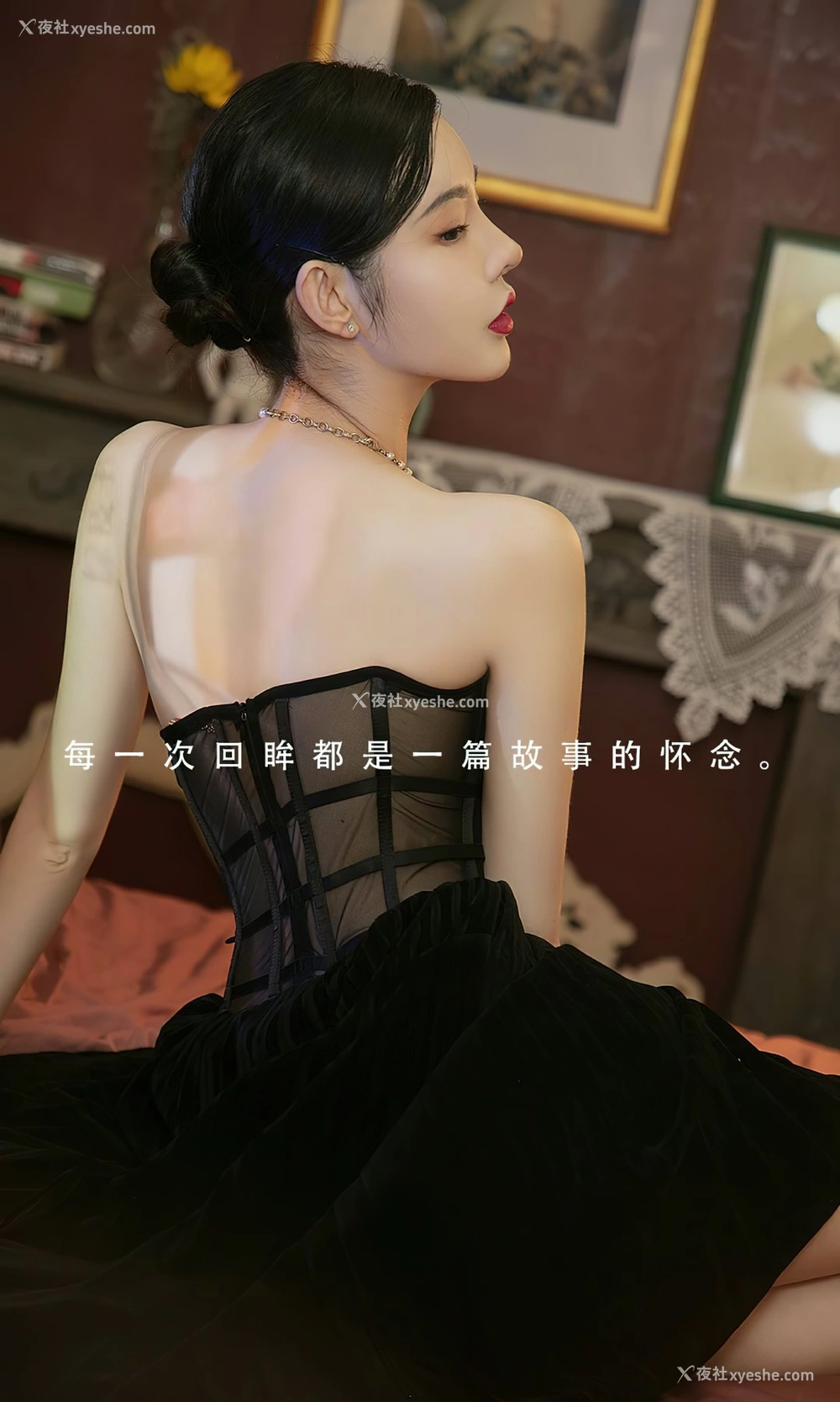 1P - [Ugirls尤果网]爱尤物专辑 No.2398 萌琪琪 回忆诗篇