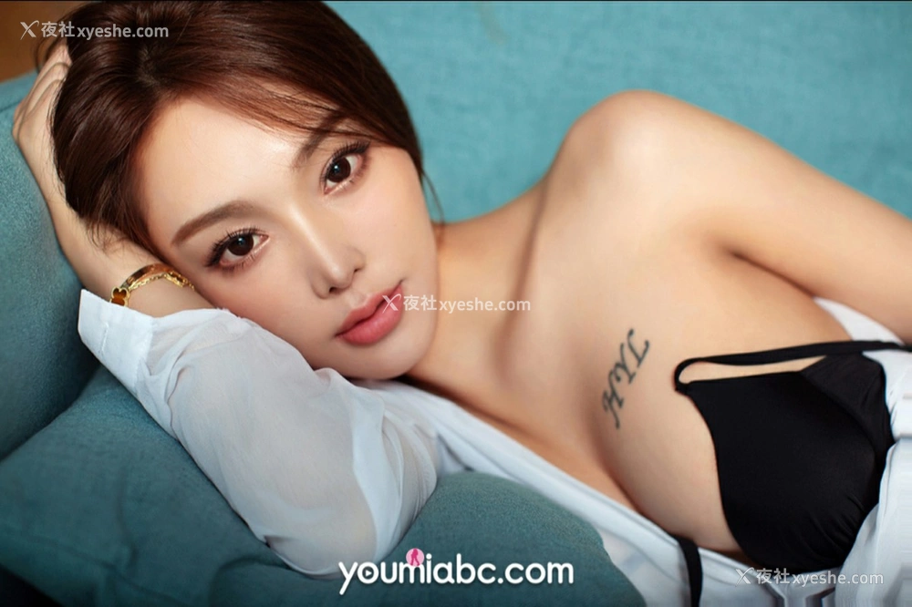 1P - [YouMi尤蜜] 陈圆圆 温柔几许
