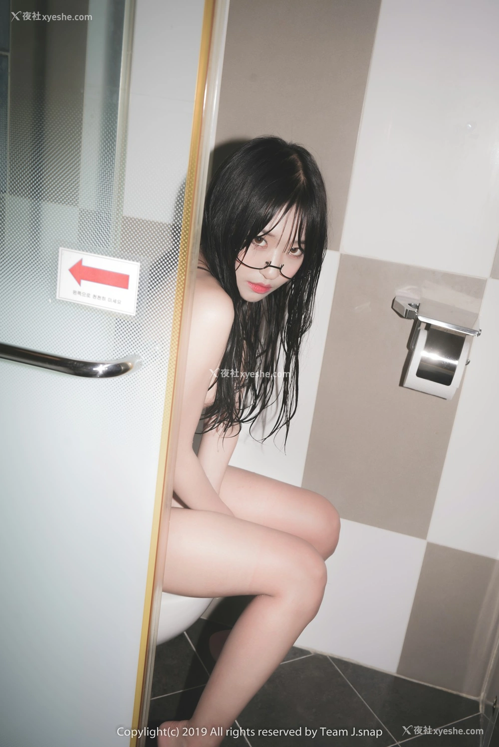 1P - [Pure Media]VOL.062 – Biya