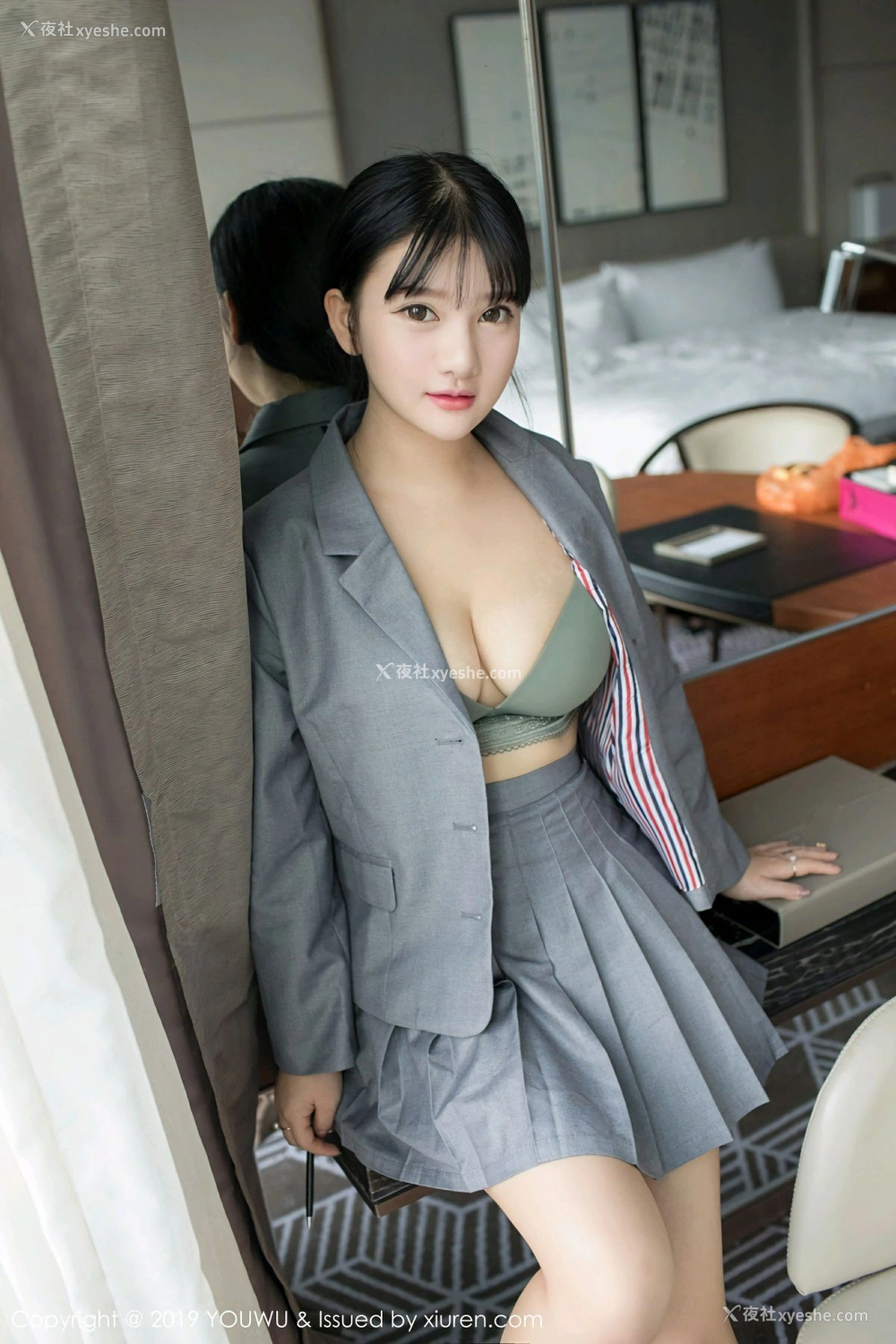 1P - [YouWu尤物馆] VOL.138 小尤奈