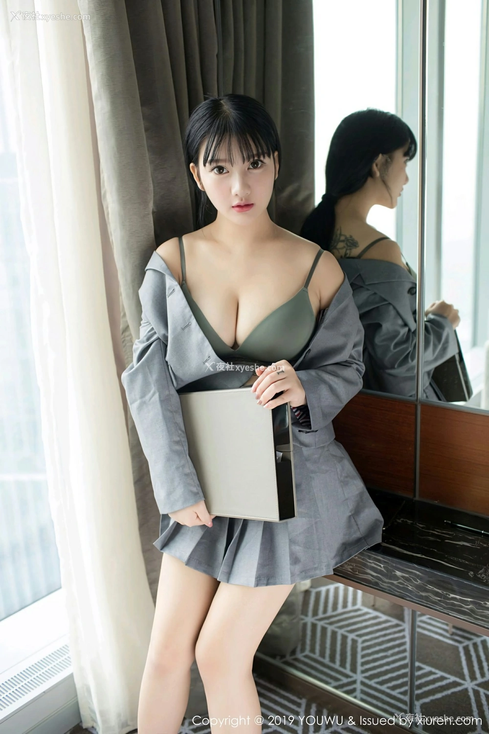 1P - [YouWu尤物馆] VOL.138 小尤奈