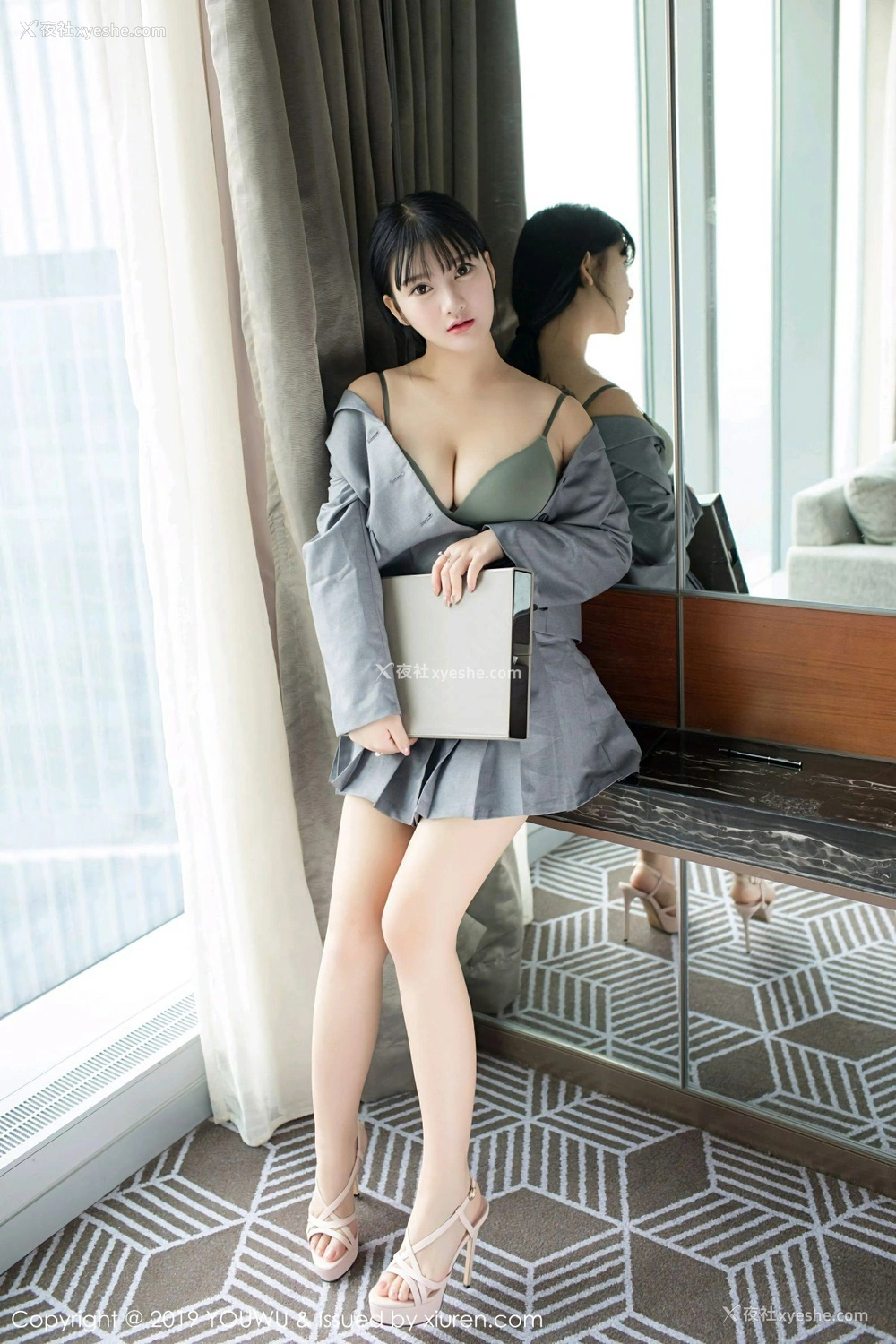 1P - [YouWu尤物馆] VOL.138 小尤奈