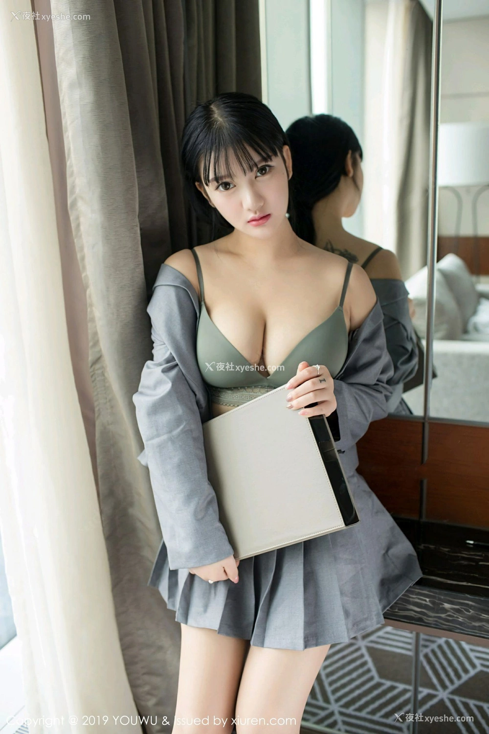1P - [YouWu尤物馆] VOL.138 小尤奈