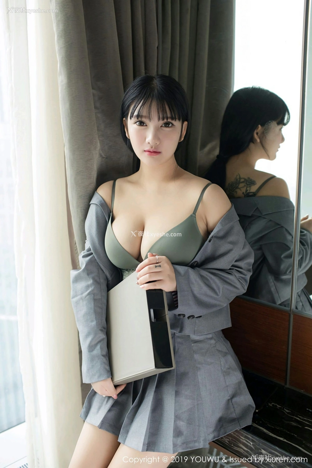 1P - [YouWu尤物馆] VOL.138 小尤奈