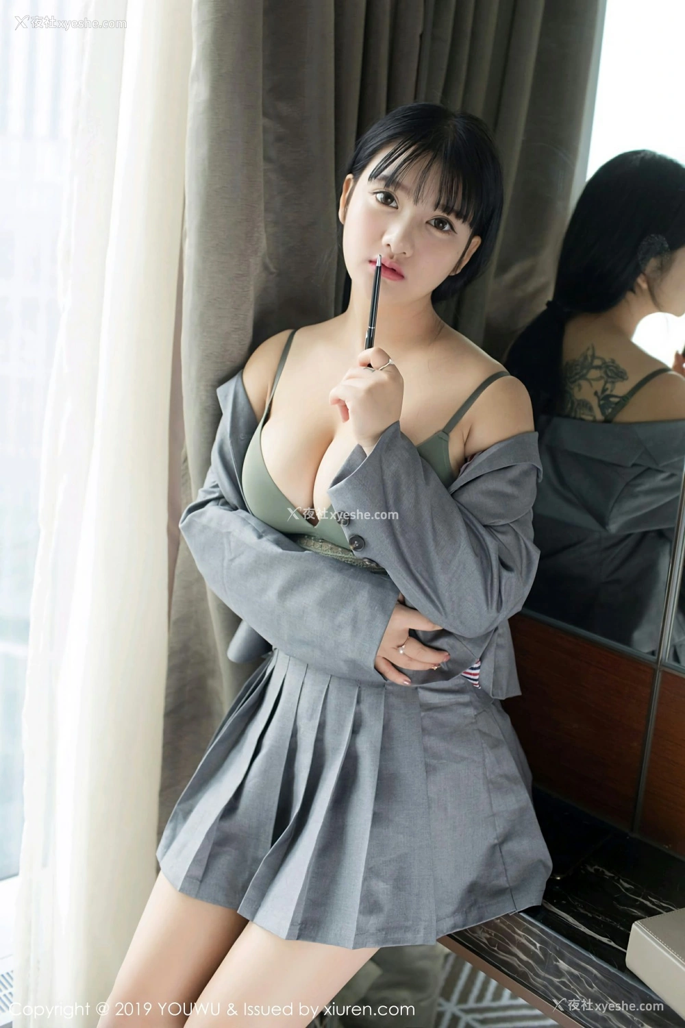 1P - [YouWu尤物馆] VOL.138 小尤奈