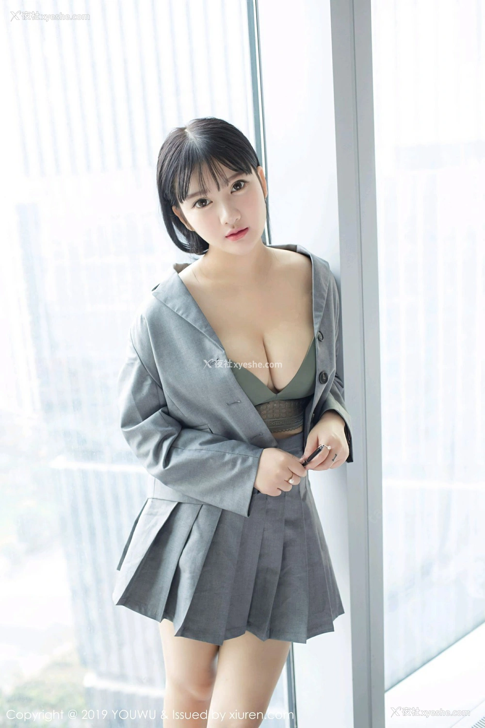 1P - [YouWu尤物馆] VOL.138 小尤奈