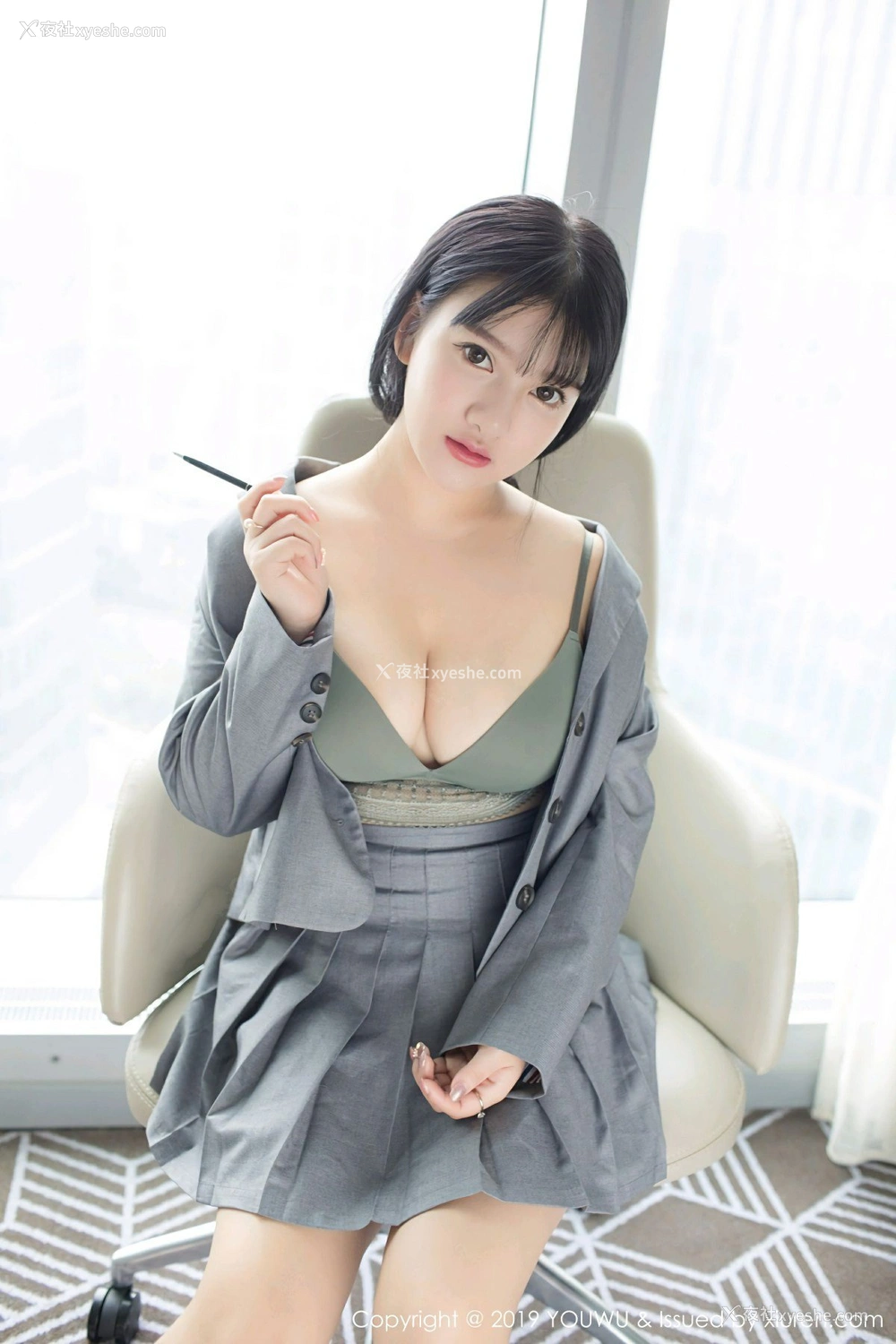 1P - [YouWu尤物馆] VOL.138 小尤奈