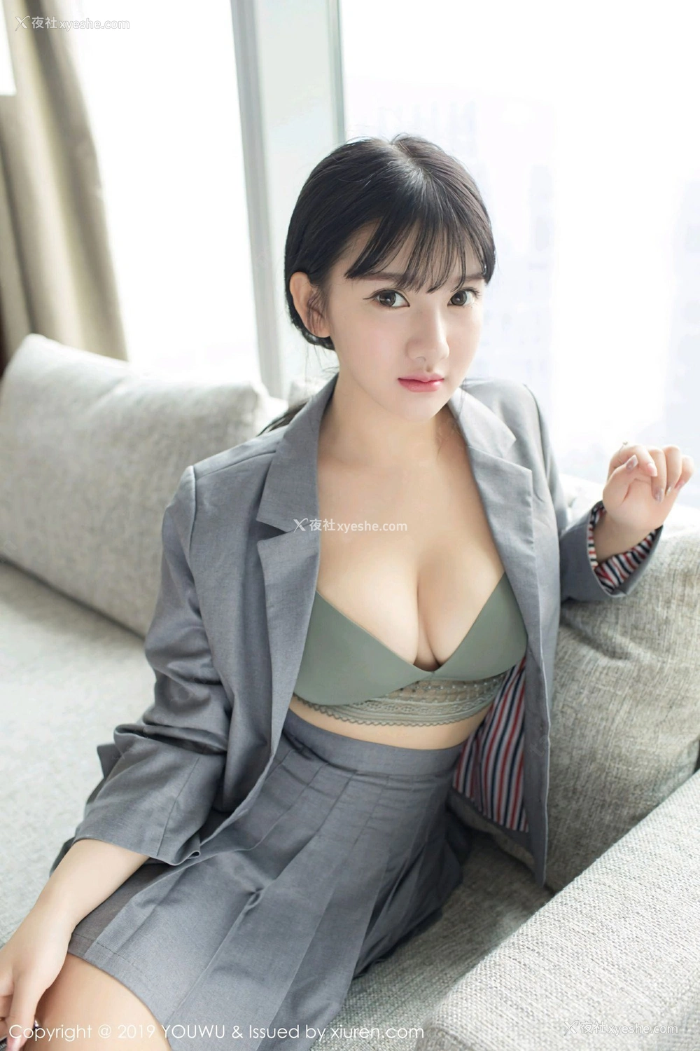 1P - [YouWu尤物馆] VOL.138 小尤奈