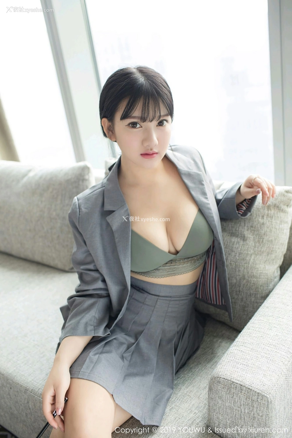 1P - [YouWu尤物馆] VOL.138 小尤奈