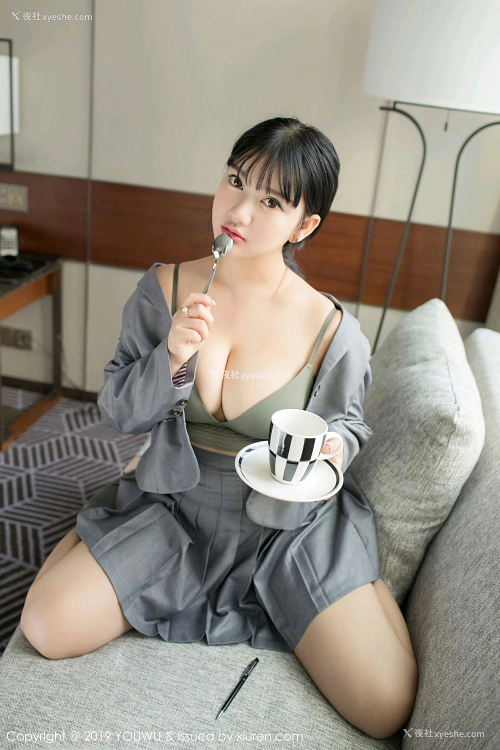1P - [YouWu尤物馆] VOL.138 小尤奈