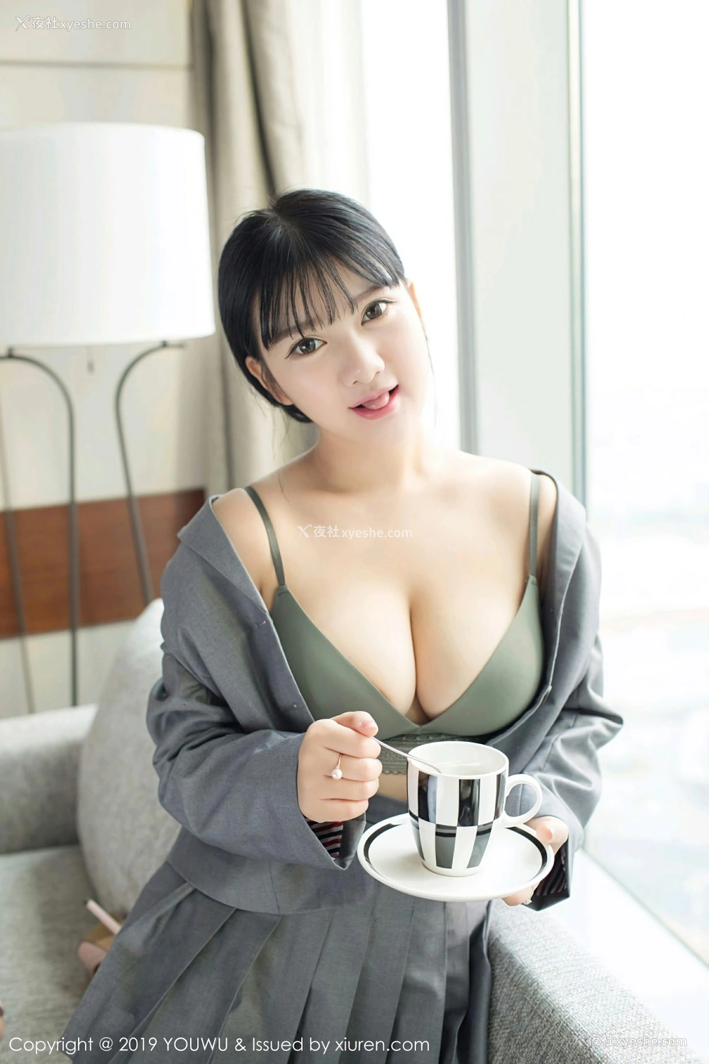 1P - [YouWu尤物馆] VOL.138 小尤奈