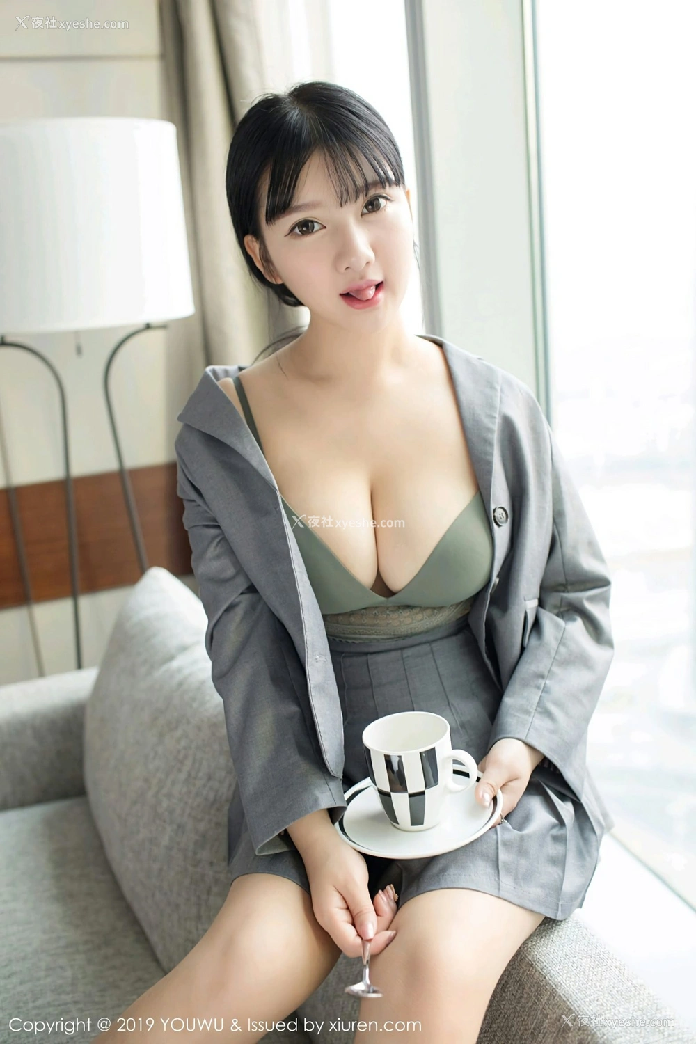1P - [YouWu尤物馆] VOL.138 小尤奈