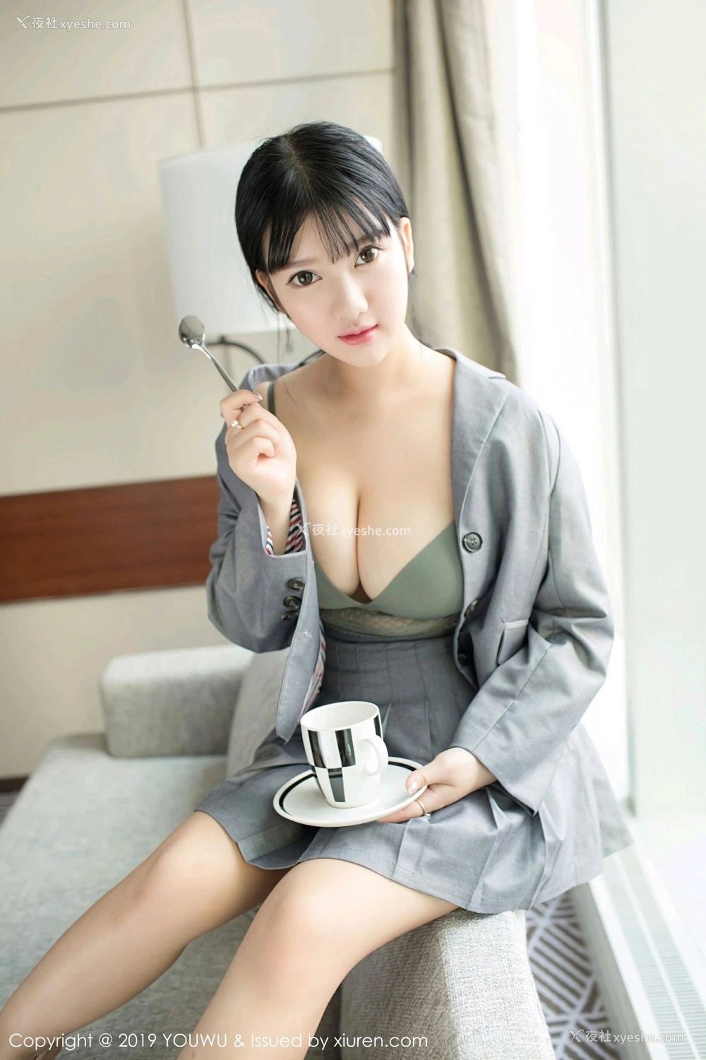 1P - [YouWu尤物馆] VOL.138 小尤奈