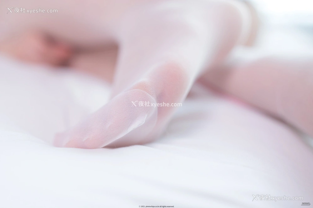 1P - [Photochips] Vol.98 No.5 Sia