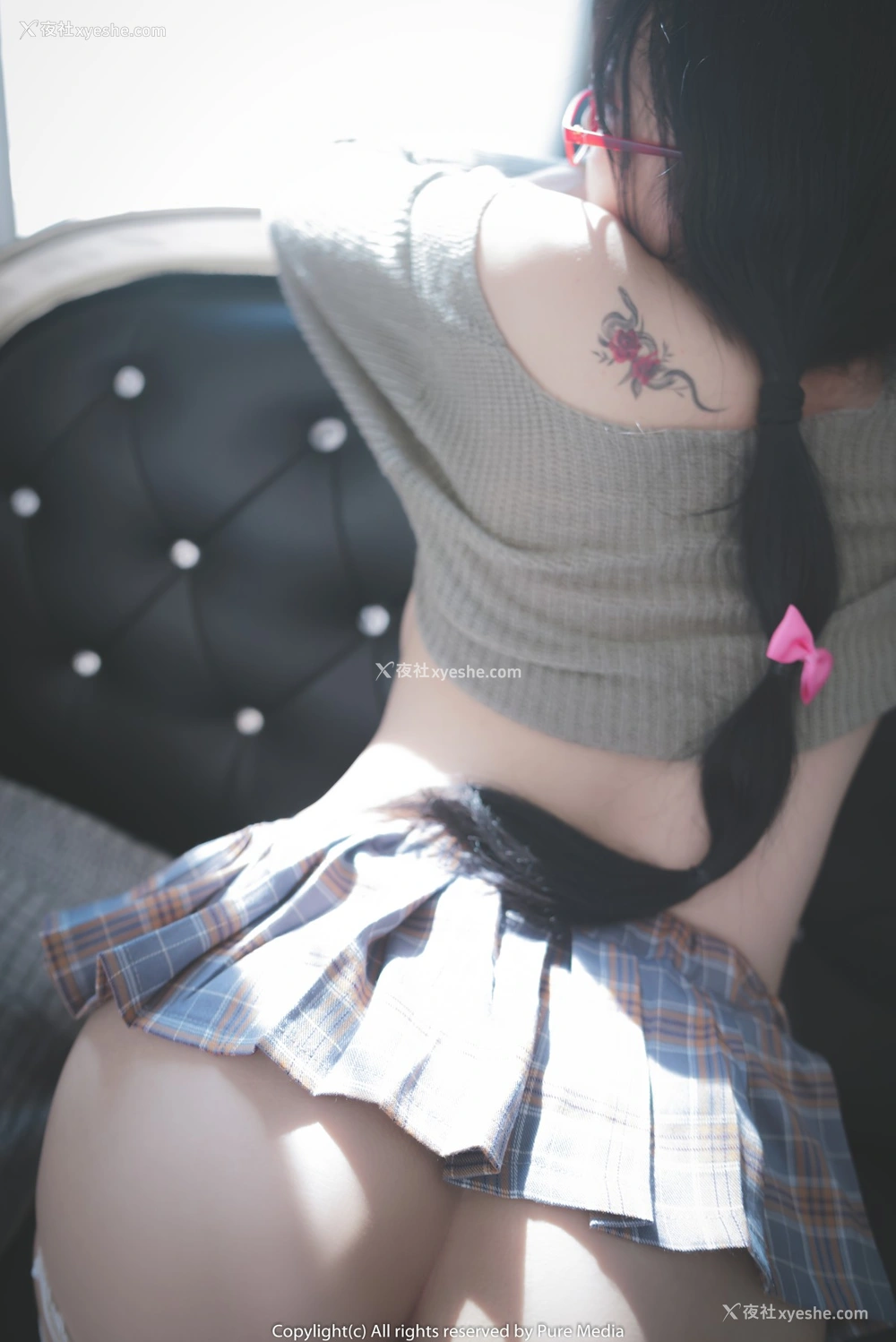 1P - [Pure Media]VOL.055 Aram