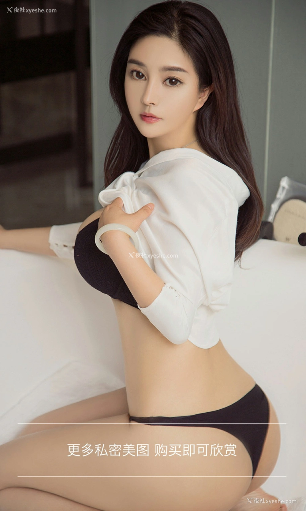 1P - [Ugirls尤果网]爱尤物专辑 No.1065 张秒秒 秒杀