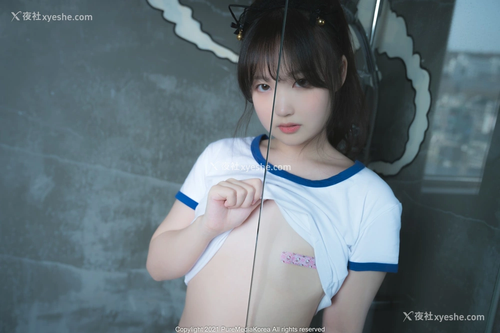 1P - [Pure Media]VOL.068 Sia