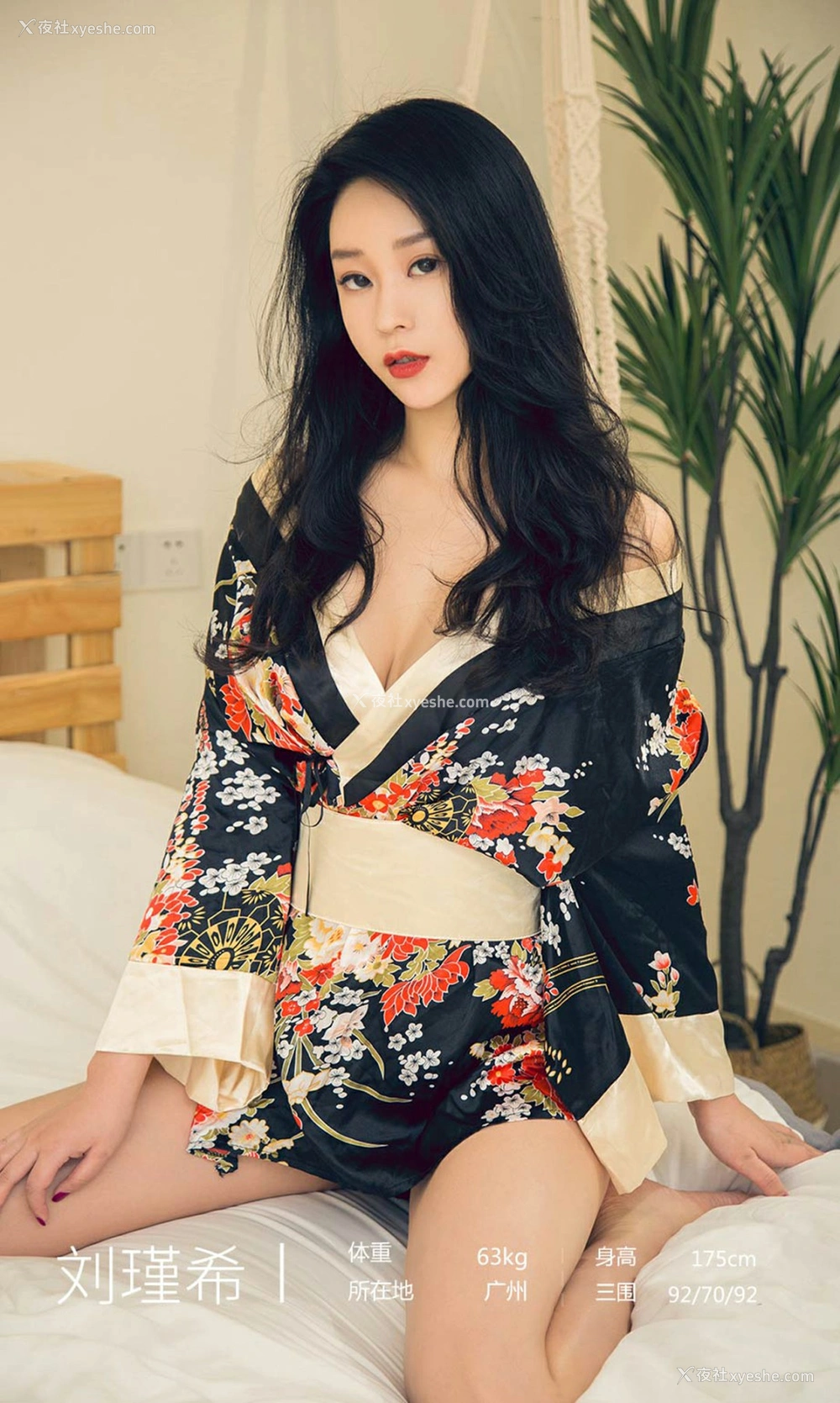 1P - [Ugirls尤果网]爱尤物 No.1572 刘瑾希 未知数