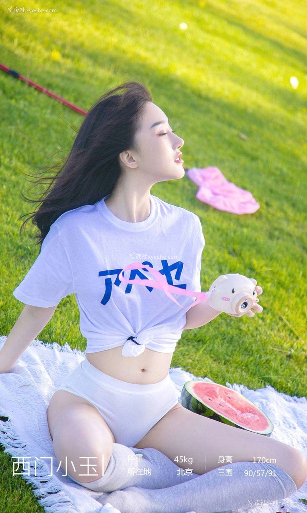 1P - [Ugirls尤果网]爱尤物专辑 No.2110 西门小玉 粽情盛夏