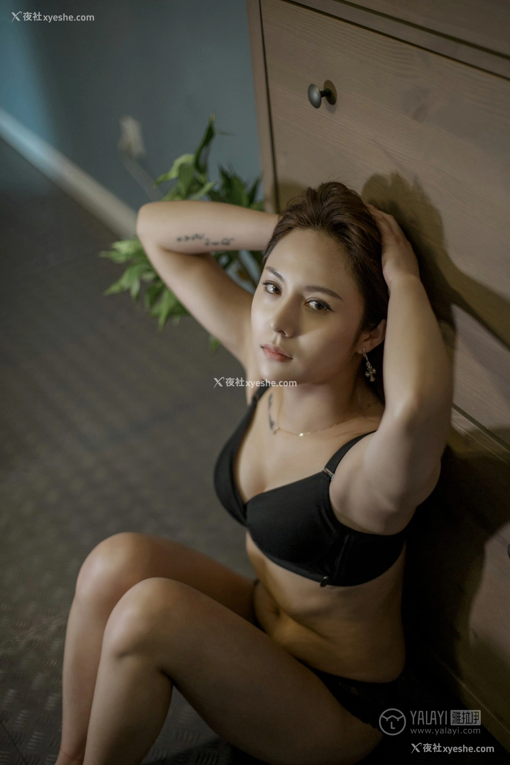 1P - [YALAYI雅拉伊] Y287 雅辛《有毒》