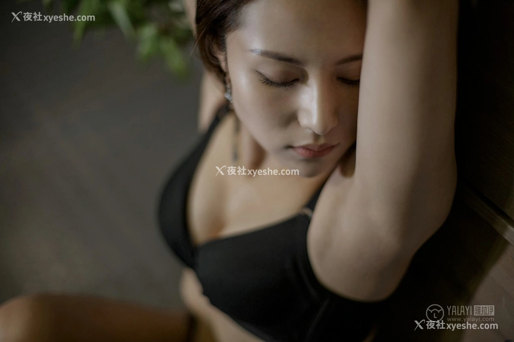 1P - [YALAYI雅拉伊] Y287 雅辛《有毒》