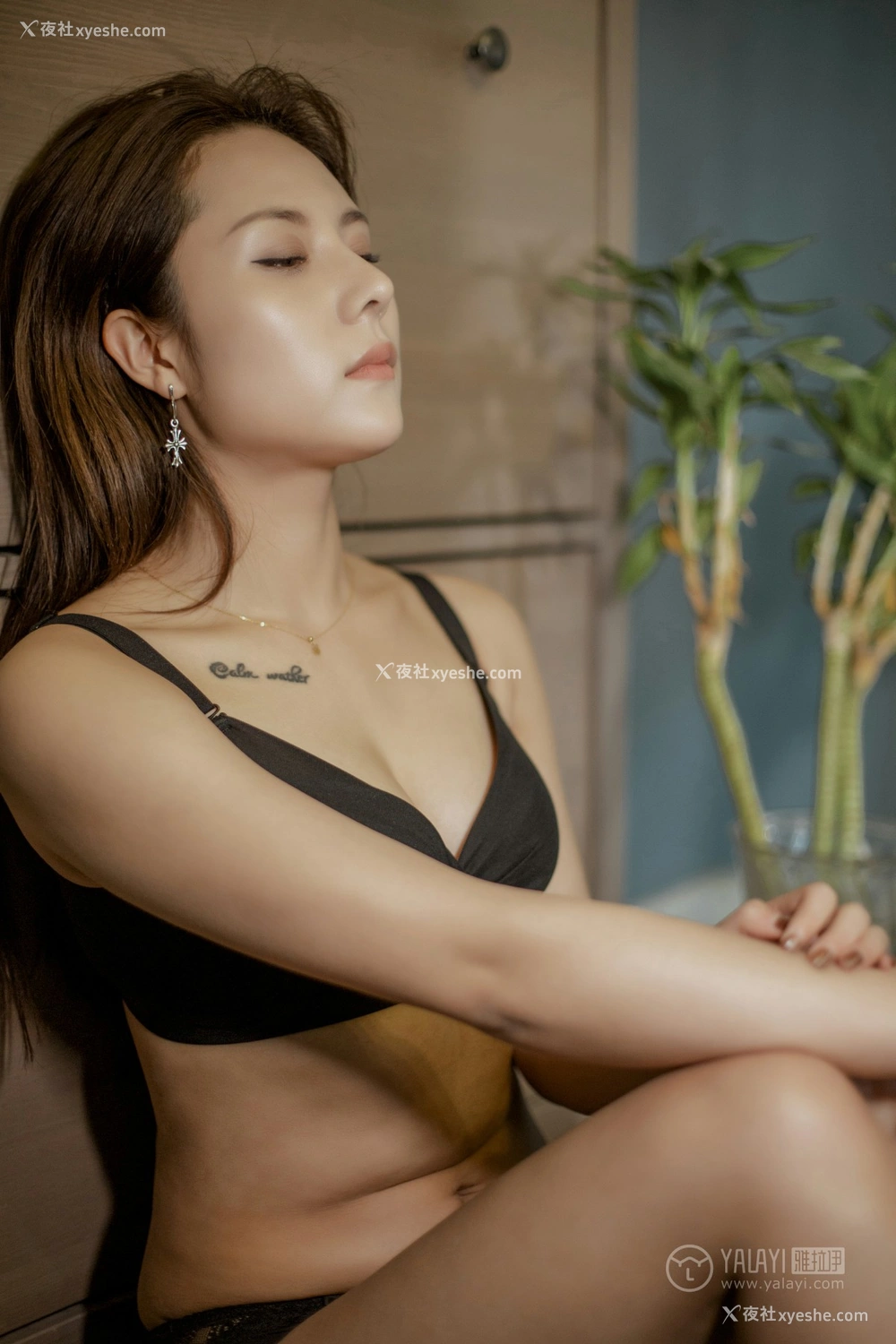 1P - [YALAYI雅拉伊] Y287 雅辛《有毒》