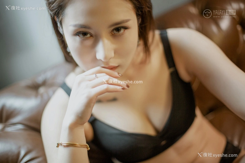 1P - [YALAYI雅拉伊] Y287 雅辛《有毒》