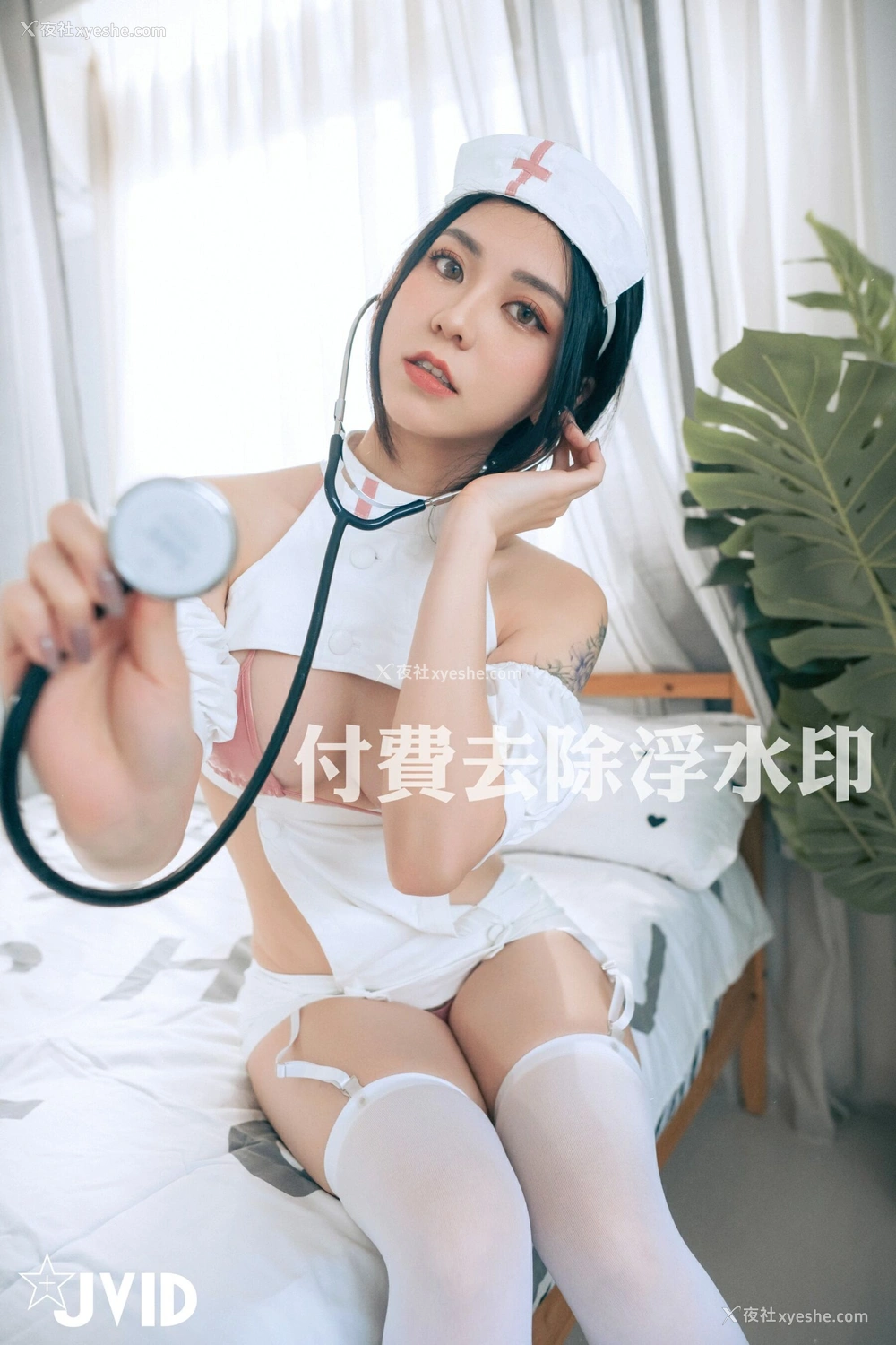 1P - 卡洛琳《色色诊疗服务》