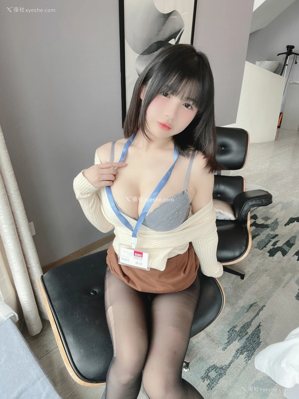 1P - 桜井宁宁 – 无法抗拒的后辈