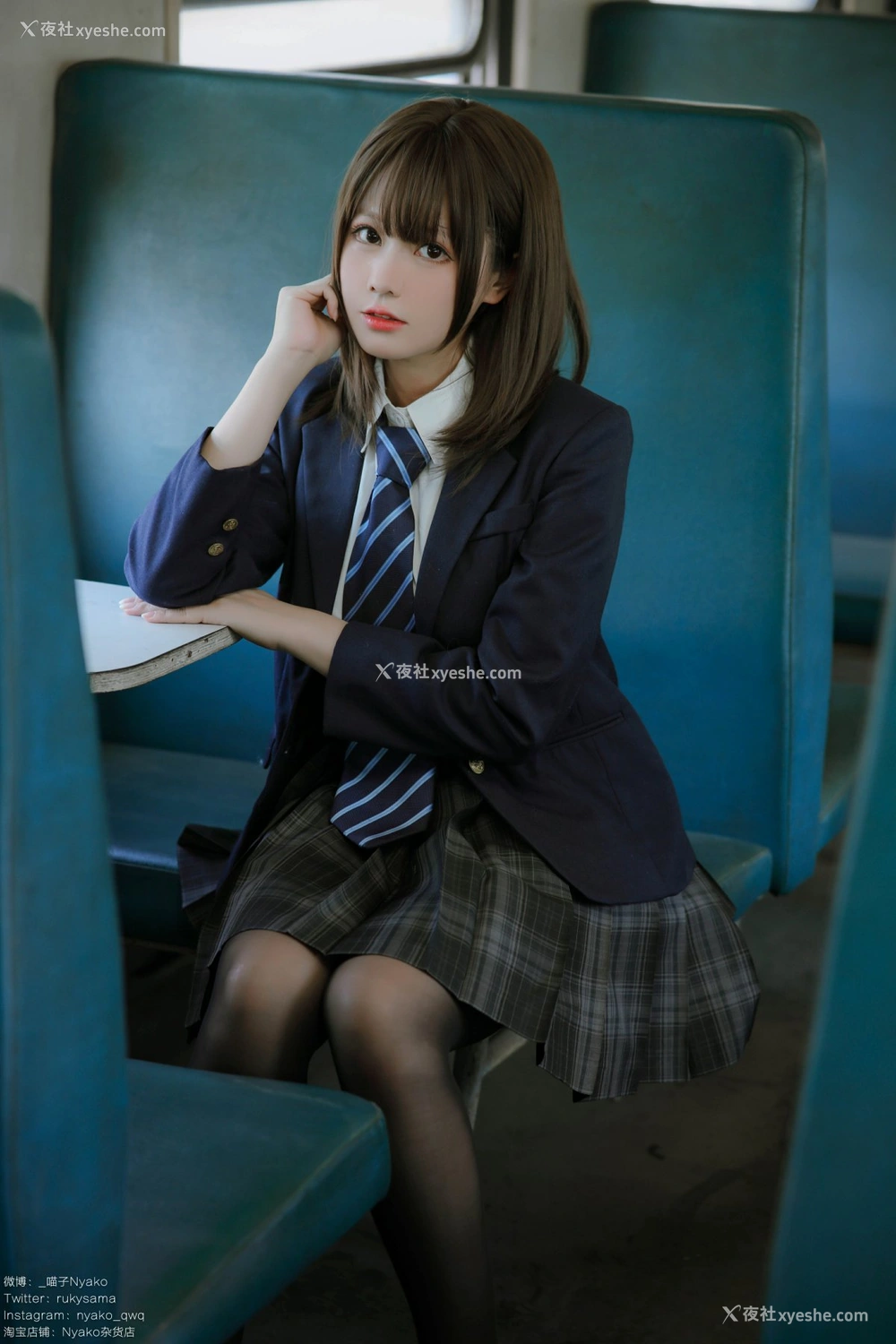 1P - 萌妹子Nyako喵子 – 火车JK