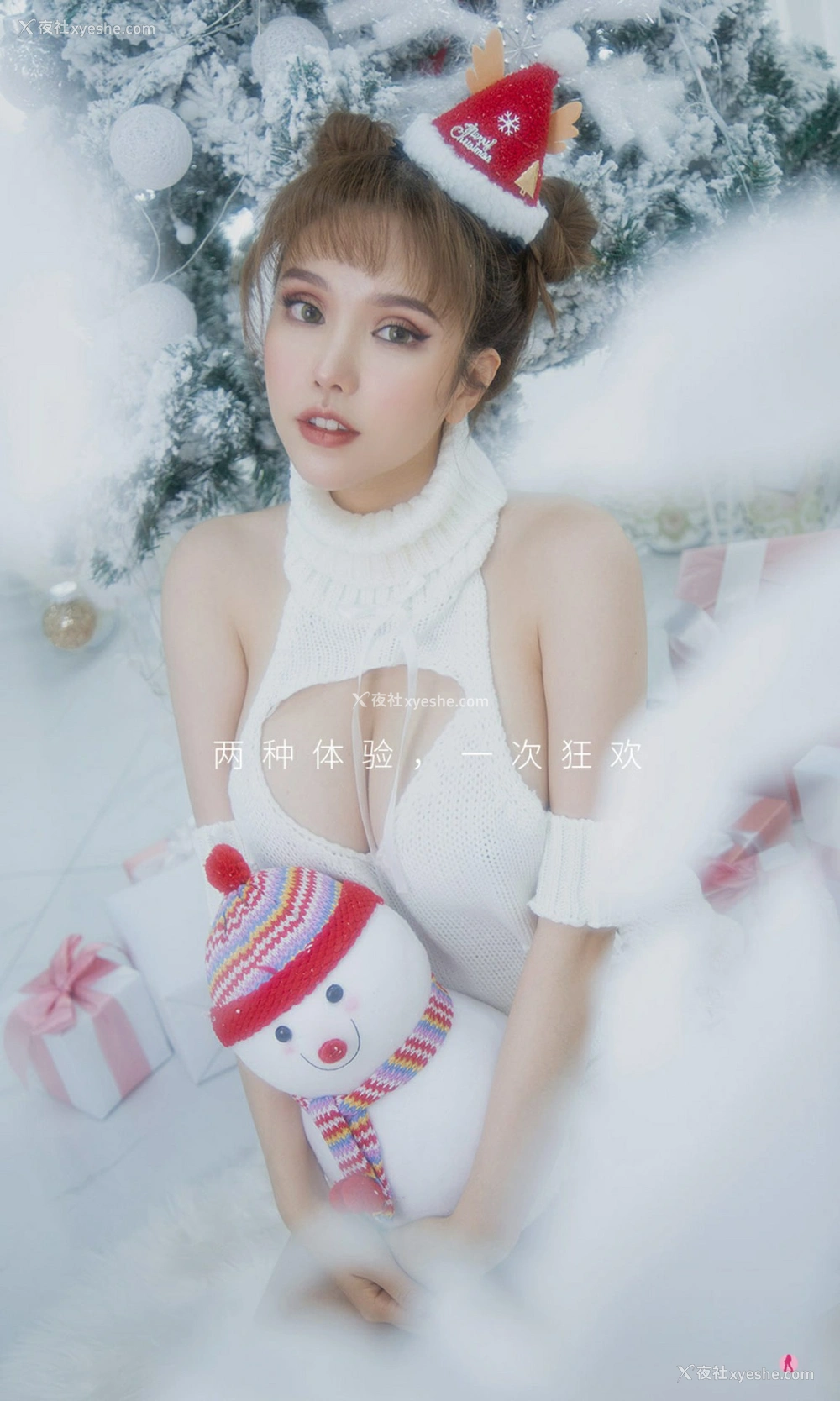 1P - [Ugirls尤果网]爱尤物专辑 No.1987 妮小妖 双色圣诞