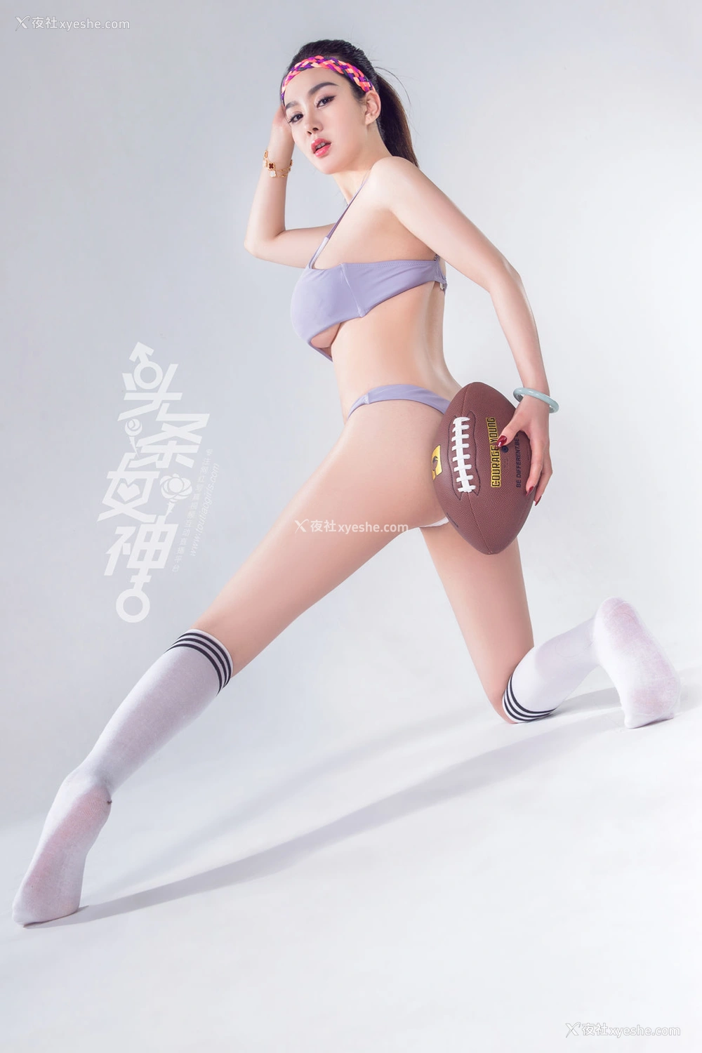 1P - [TouTiao头条女神]易阳 超级碗杯3