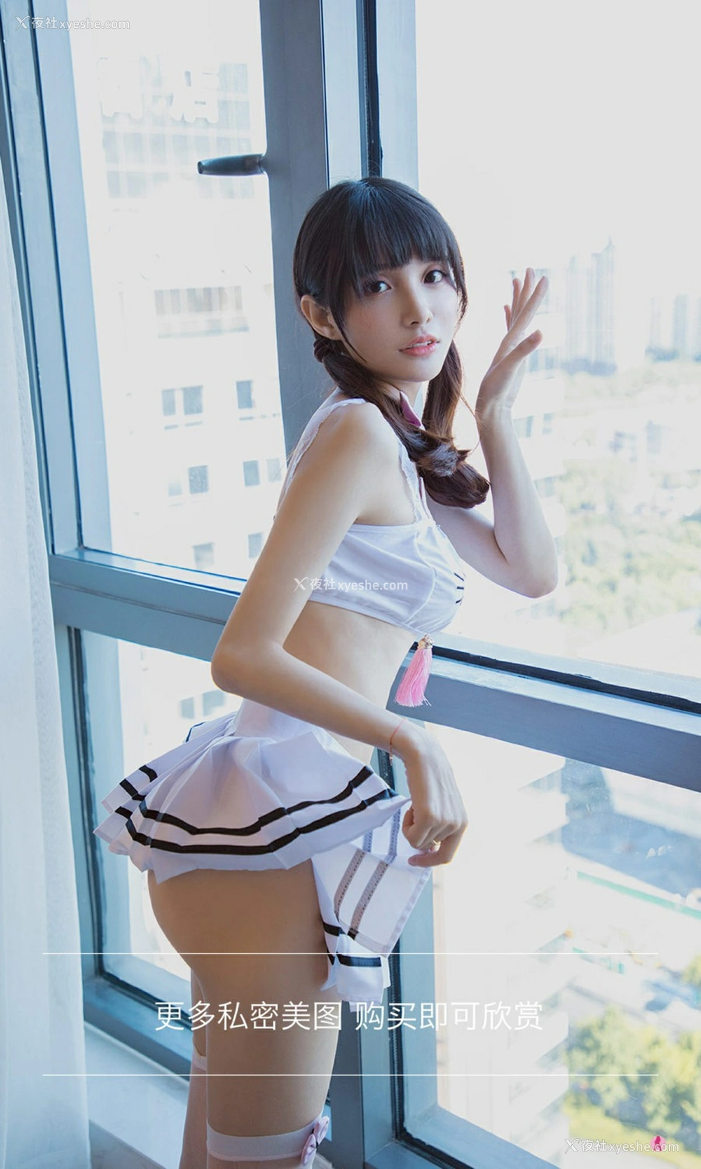 1P - [Ugirls尤果网]爱尤物专辑 No.2187 猫猫 萌猫乖乖