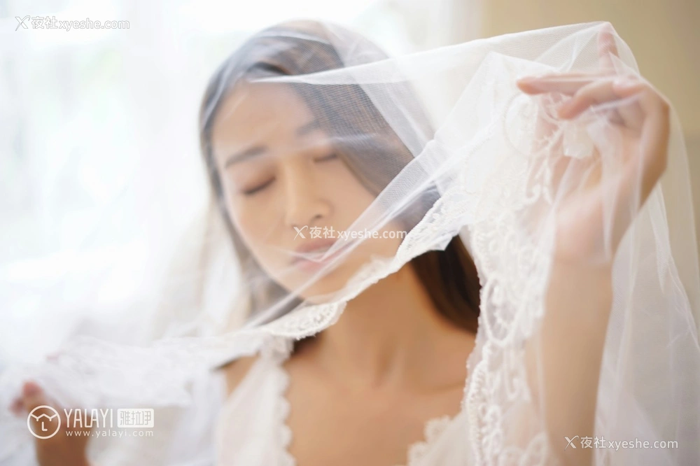 1P - [YALAYI雅拉伊] NO.013 饰媛 午后阳光