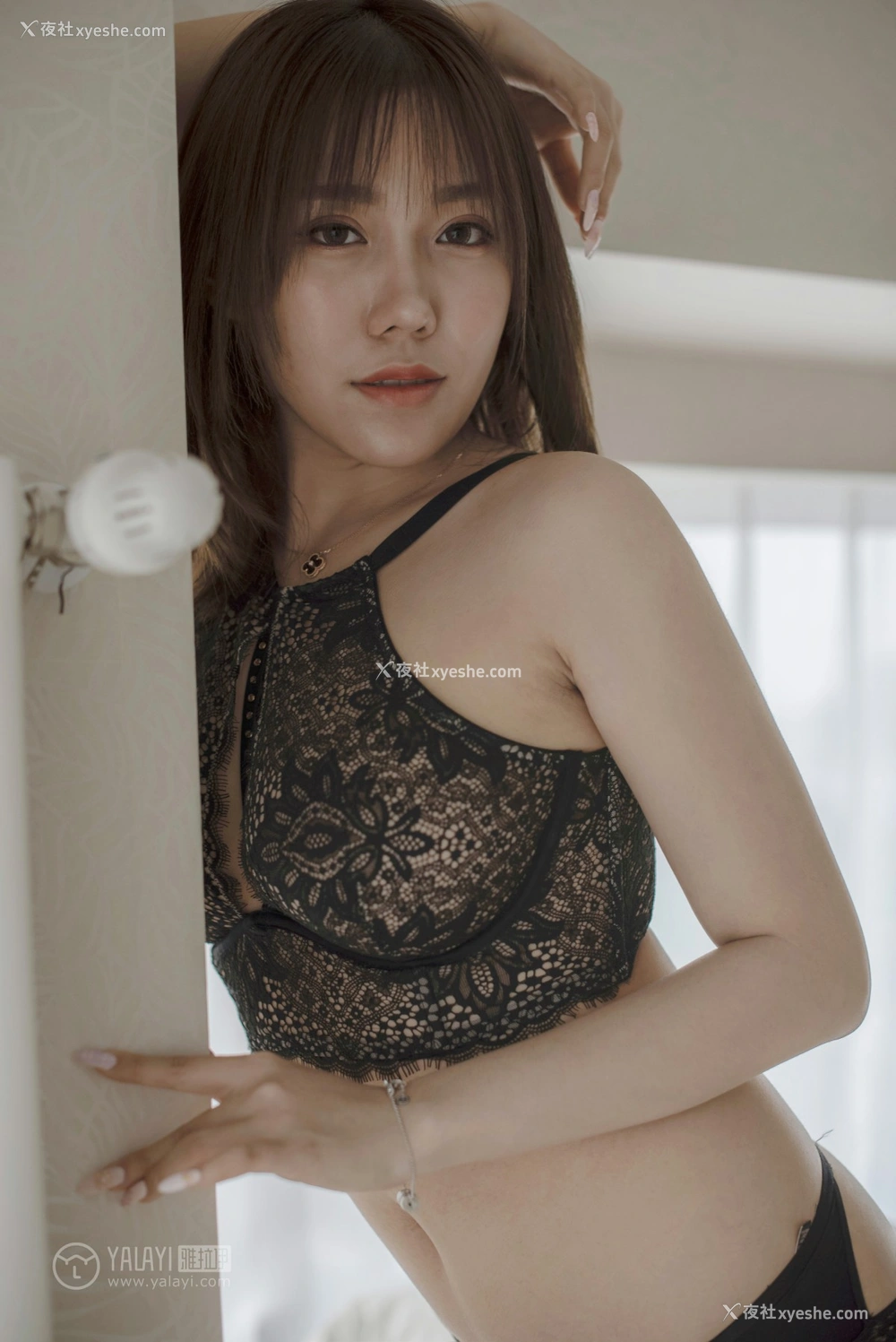 1P - [YALAYI雅拉伊] Y145 陈奕菲《花心》