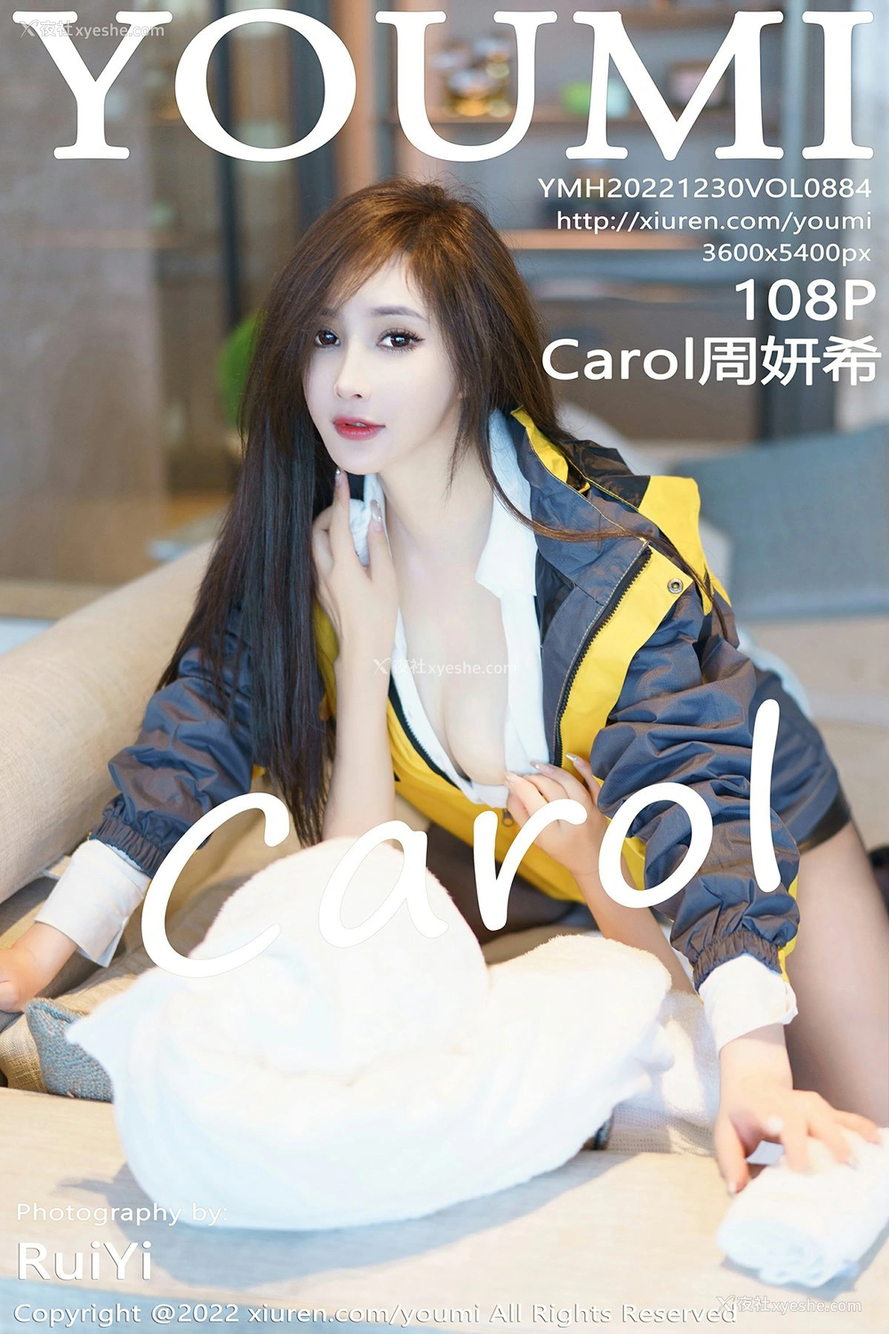 [YOUMI尤蜜荟] VOL.884 Carol周妍希