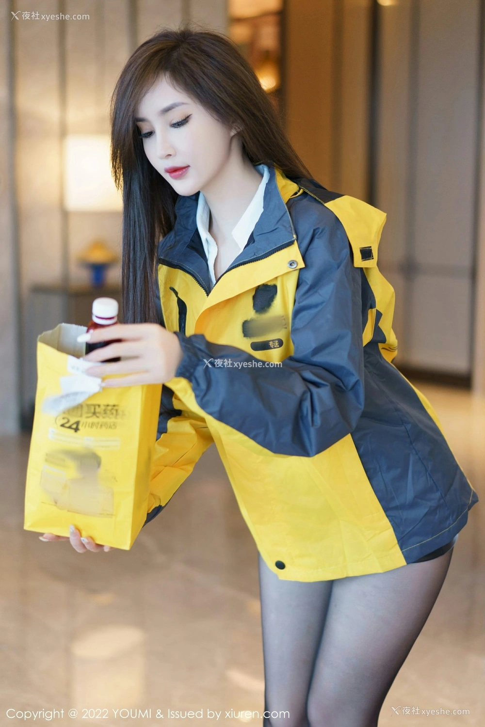 1P - [YOUMI尤蜜荟] VOL.884 Carol周妍希