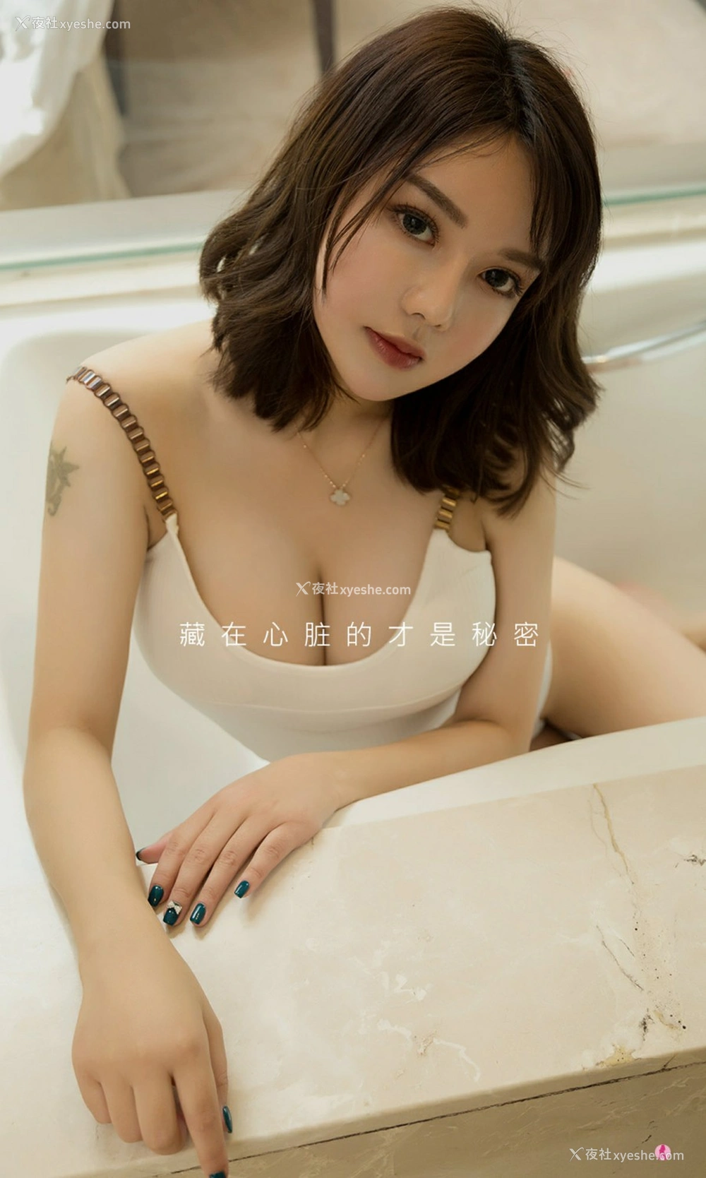 1P - [Ugirls尤果网]爱尤物专辑 No.2317 孙一菲 金屋藏娇