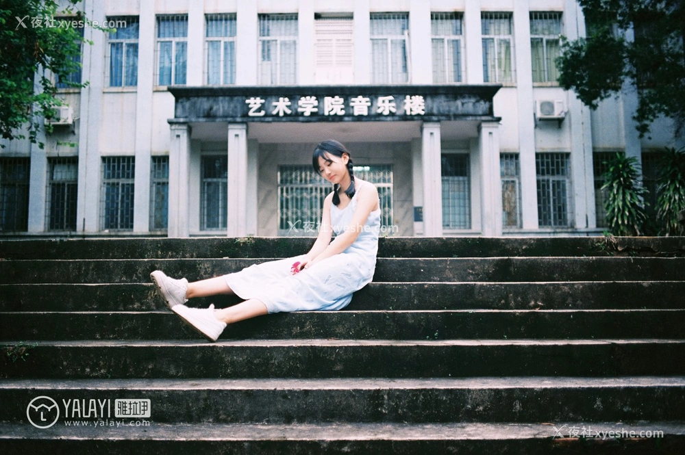 1P - [YALAYI雅拉伊] No.082 绿喜青花 Doubleyu