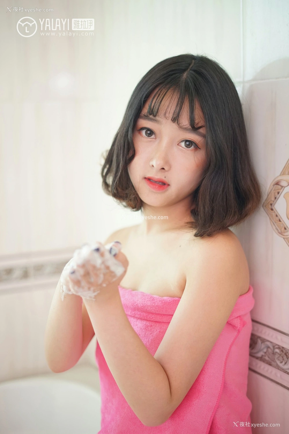 1P - [YALAYI雅拉伊] No.025 醉在红酒杯里 王小淼