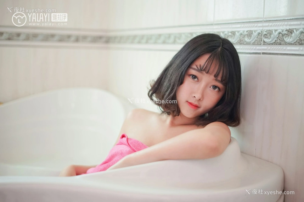 1P - [YALAYI雅拉伊] No.025 醉在红酒杯里 王小淼